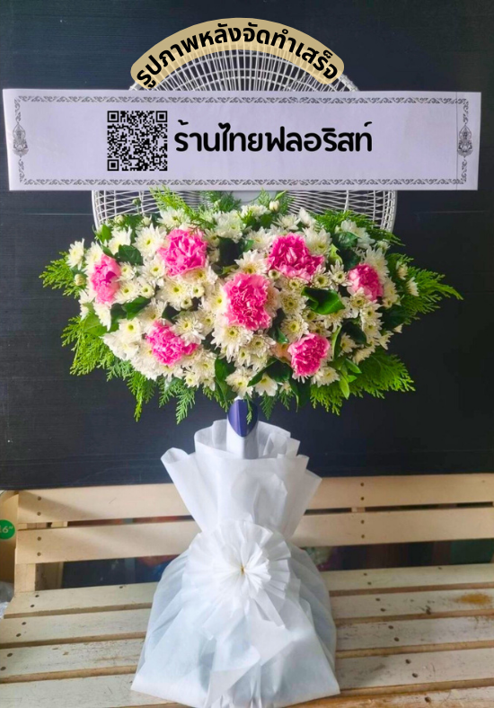 〈 วัดหน้าพระบรมธาตุ ตำบล ในเมือง อำเภอ เมืองนครศรีธรรมราช จังหวัด นครศรีธรรมราช 〉