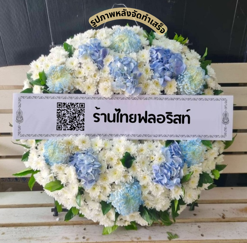 〈 วัดหน้าพระบรมธาตุ ต.ในเมือง อ.เมือง จ.นครศรีธรรมราช 〉