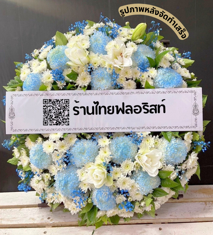 〈 วัดหน้าพระบรมธาตุ ตำบล ในเมือง อำเภอ เมืองนครศรีธรรมราช จังหวัด นครศรีธรรมราช 〉
