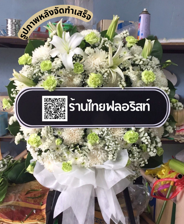 〈 วัดเทพนิมิต ตำบล ท่างิ้ว อำเภอ เมือง จังหวัด นครศรีธรรมราช 〉