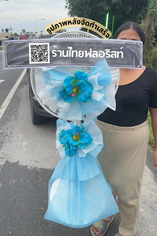 〈 ตำบล ควนชุม อำเภอ ร่อนพิบูลย์ จังหวัด นครศรีธรรมราช 〉