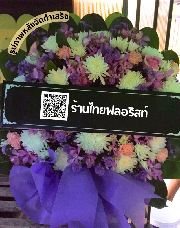 〈 ตําบล ควนพัง อําเภอ ร่อนพิบูลย์ จังหวัด นครศรีธรรมราช 〉