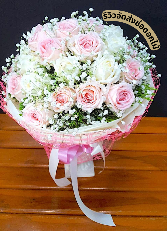 ร้านดอกไม้ นครศรีธรรมราช
ส่งช่อดอกไม้
〈 ธนาคารออมสิน สาขาท่าศาลา ต.ท่าศาลา อ.ท่าศาลา จ.นครศรีธรรมราช 〉