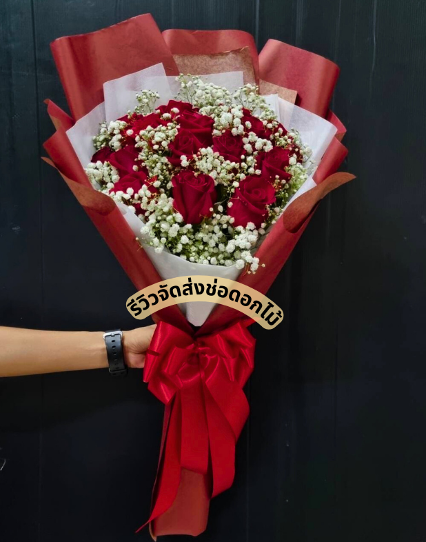 ร้านดอกไม้ นครศรีธรรมราช
ส่งช่อดอกไม้
〈 ธนาคารไทยพาณิชย์ สาขาปากพนัง จ.นครศรีธรรมราช 〉