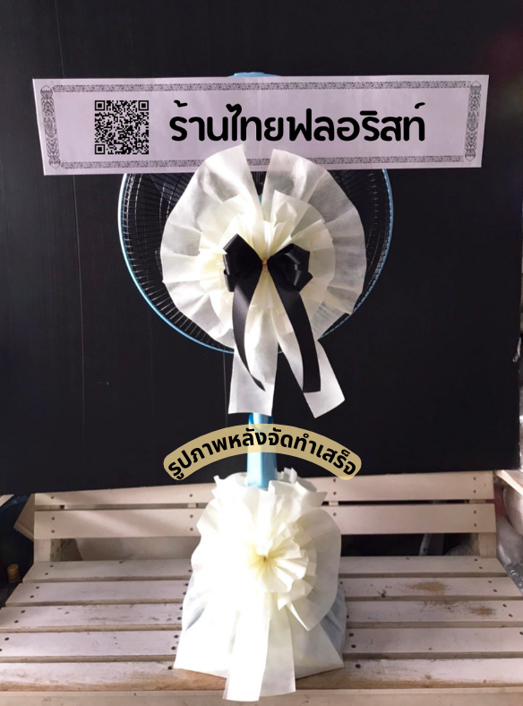 〈 วัดใหญ่ชัยมงคล ต.ท่าวัง อ.เมืองนครศรีธรรมราช จ.นครศรีธรรมราช 〉