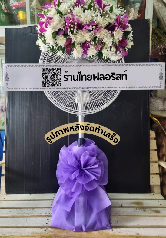 〈 วัดศาลามีชัย ตำบล มะม่วงสองต้น อำเภอ เมืองนครศรีธรรมราช จังหวัด นครศรีธรรมราช 〉