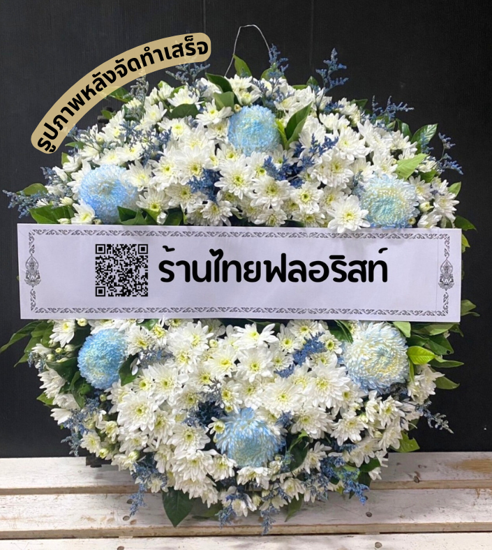 〈 วัดเสาธงทอง ตำบล ปากพนัง อำเภอ ปากพนัง จังหวัด นครศรีธรรมราช 〉